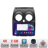 Navigatie Nissan Qashqai A-499 2+32 GB Android Waze USB Navigatie Internet Youtube Radio CarStore Technology