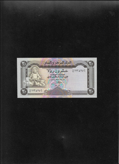 Yemen 20 rials 1995 unc