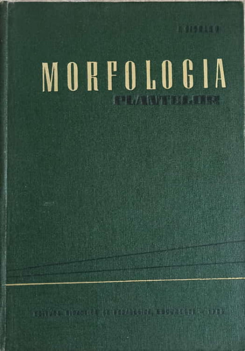 MORFOLOGIA PLANTELOR-I. CIOBANU