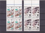 GIMNASTICA SUPRATIPAR,SERIE COMPLETA IN BLOC DE 4,1998,Lp.1465 MNH ** ROMANIA., Sport, Nestampilat