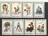 ROMANIA 1981 LP 1045 JOCURI DE COPII SERIE MNH NESTAMPILATA