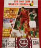 Program meci fotbal CFR 1907 CLUJ-BENFICA LISABONA(centenar 21.07.2007)