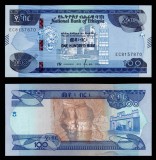 ETIOPIA █ bancnota █ 100 Birr █ 2023 / 2015 █ P-57 █ UNC █ necirculata