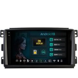 Navigatie 2K Smart For Two (2007-2010) 8GB RAM Android 13 Octacore Slot Sim 4G DSP GPS Wi-FI Carplay Android Auto USB Bluetooth Waze Touchscreen 9.5 I
