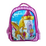 Ghiozdan Playmobil pentru gradinita - Princess, Jad