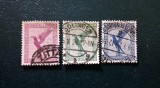 Lot 3 Timbre Poșta Aeriană Germania Republica de la Weimar / Al Treilea Reich Vultur Ștampilate - A007