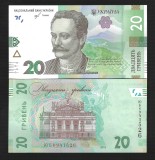 UCRAINA 20 HRIVNE 2018 , P- 125a , UNC , necirculata , Semnatura Yakiv Y. Smolij