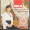 CD Orginal Best of Mariana Ionescu Capitanescu