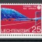 Liechtenstein 1982 799/801 MNH nestampilat - CM de Fotbal, Spania