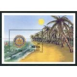 NEVIS 1995 ORGANIZATII MONDIALE ROTARY PALMIERI