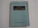 MANUAL DE LIMBA ELINA - MARIA MARINESCU-HIMU, FELICIA VANT