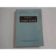MANUAL DE LIMBA ELINA - MARIA MARINESCU-HIMU, FELICIA VANT