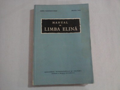 MANUAL DE LIMBA ELINA - MARIA MARINESCU-HIMU, FELICIA VANT foto