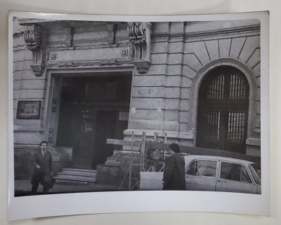 INTRAREA CLADIRII &amp;#039;&amp;#039; A.D.A.S. &amp;#039;&amp;#039; , STR. ION GHICA , FOTOGRAFIE , ANII &amp;#039;70 foto