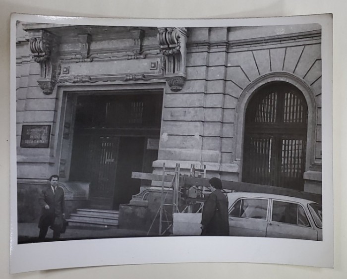 INTRAREA CLADIRII &#039;&#039; A.D.A.S. &#039;&#039; , STR. ION GHICA , FOTOGRAFIE , ANII &#039;70