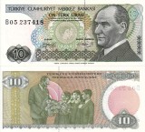Turcia 10 Lire 1970 (1982) Serie B UNC Bancnota Ne流通 Turkish Lira Banknote