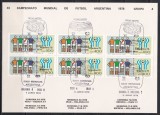 Argentina 1978 - C.M. Fotbal - Argentina, Grupa 4, Carton special, Nestampilat