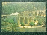 Israel 1988 - Jerusalem