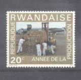 Rwanda 1975 Production, MNH AE.128, Nestampilat