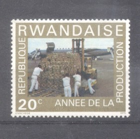 Rwanda 1975 Production, MNH AE.128 foto