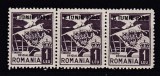 ROMANIA 1930 TIMBRU OFICIAL VULTUR CU STEAG SI STEME EROARE SUPRATIPAR 8 IUNIE 1930 TIMBRUL DIN MIJLOC 1980 IN LOC DE 1930 STRAIF 3 TIMBRE SARE MNH