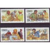 CISKEI 1985 INDUSTRIA TEXTILA