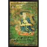 A tudat gy&oacute;gy&iacute;t&oacute; ereje - Egyszerű medit&aacute;ci&oacute;s gyakorlatok az eg&eacute;szs&eacute;g, a j&oacute;ll&eacute;t &eacute;s a megvil&aacute;gosod&aacute;s &eacute;rdek&eacute;ben - Thondup Tulku Rinpocse