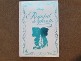 REGATUL DE GHEATA