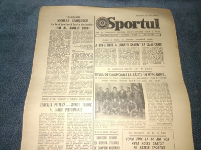 ZIARUL SPORTUL 1 IULIE 1982 foto