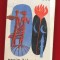 Nazim Hikmet &quot;Romanticii.&quot; 1965