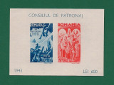 ROMANIA 1943 - CONSILIUL DE PATRONAJ, COLITA NEDANTELATA, MNH - LP 154 II, Nestampilat