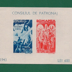 ROMANIA 1943 - CONSILIUL DE PATRONAJ, COLITA NEDANTELATA, MNH - LP 154 II