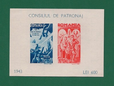 ROMANIA 1943 - CONSILIUL DE PATRONAJ, COLITA NEDANTELATA, MNH - LP 154 II foto