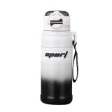 Termos din Otel Inoxidabil, 680ml - Techsuit (THM9) - White