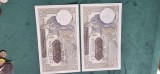Serbia 100 dinari dinara 1941 CONSECUTIVE , stare aunc - unc 048 - 049