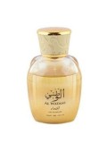 Cumpara ieftin Apa de parfum Al Wataniah Watani Intense Gold, 100 ml, unisex
