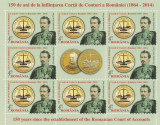 ROMANIA 2014 - Curtea de conturi a Romaniei, aniv. 150 ani / colita MNH, Nestampilat