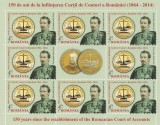 Romania 2014: Curtea de Conturi - Aniversare 150 Ani, Colita MNH, Timbre Romania