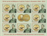 ROMANIA 2014 - Curtea de conturi a Romaniei, aniv. 150 ani / colita MNH