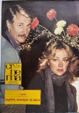 Cumpara ieftin Revista Cinema nr. 5, Mai 1986 - Carti Arta Cinematografie Romana, 46 pagini, brosata, 34x26 cm