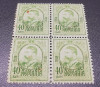 ROMANIA 1908 LP 66 Carol I Gravate bloc 40 bani MNH, Nestampilat