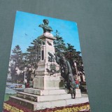 CARTE POSTALA BRAILA STATUIA IMPARATULUI TRAIAN CIRCULATA