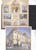 ROMANIA 2020, 140 de ani de la &icirc;nființarea Băncii Naționale a Rom&acirc;niei MNH 2304, Arta, Nestampilat
