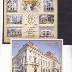 ROMANIA 2020, 140 de ani de la înființarea Băncii Naționale a României MNH 2304