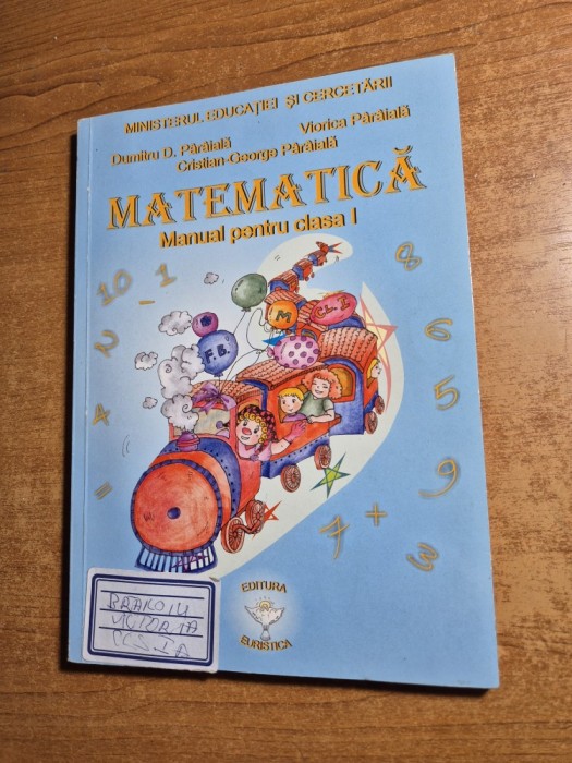 manual de matematica - pentru clasa 1-a - din anul 2008