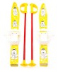 Schiuri din plastic pentru copii Marmat, 70 cm, galben - 6081