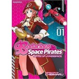 BODACIOUS 01 MANGA by Saito Tatsuo , Chibimaru