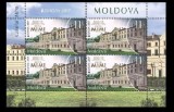MOLDOVA 2017 EUROPA CEPT CASTELE