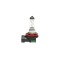 Bec H11 12V 65W proiector compatibil Dacia Logan, Solenza