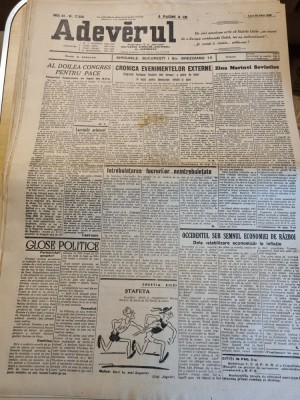 adevarul 24 iulie 1950-al doilea congres pentru pace foto